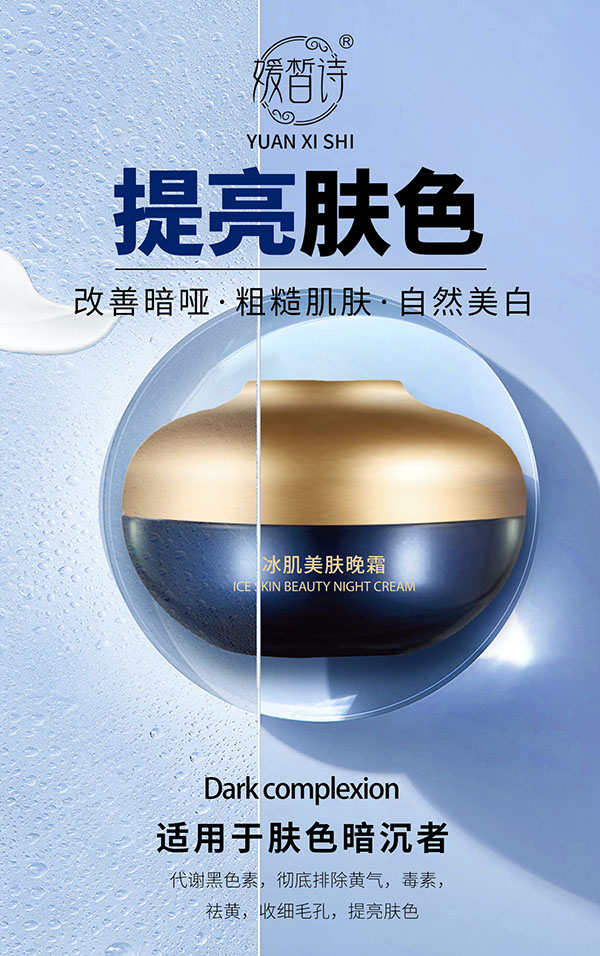 ����������˪