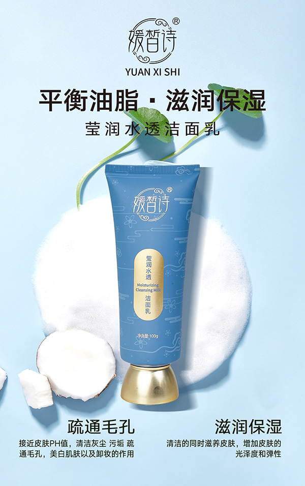 ө��ˮ͸������