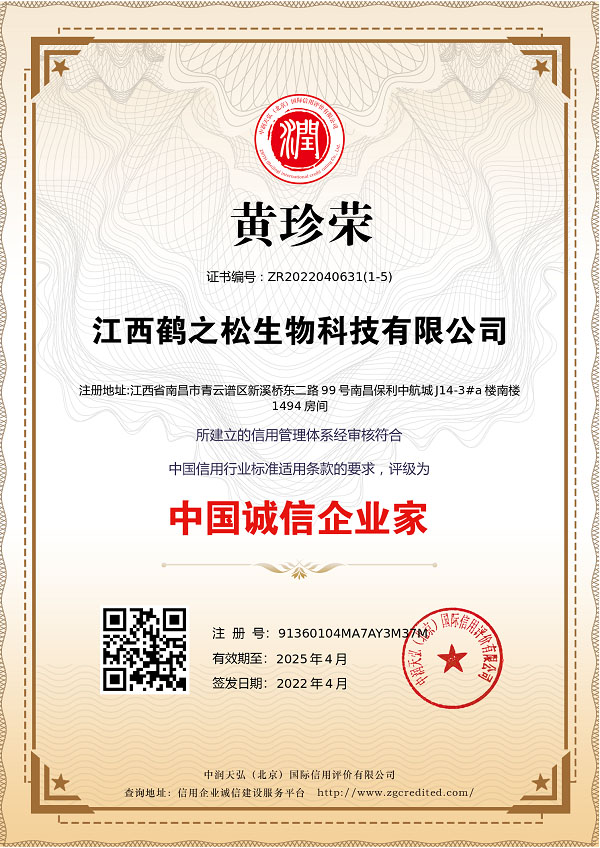 �й�������ҵ��