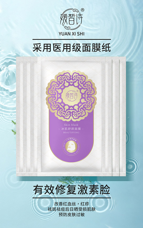 ����������Ĥ