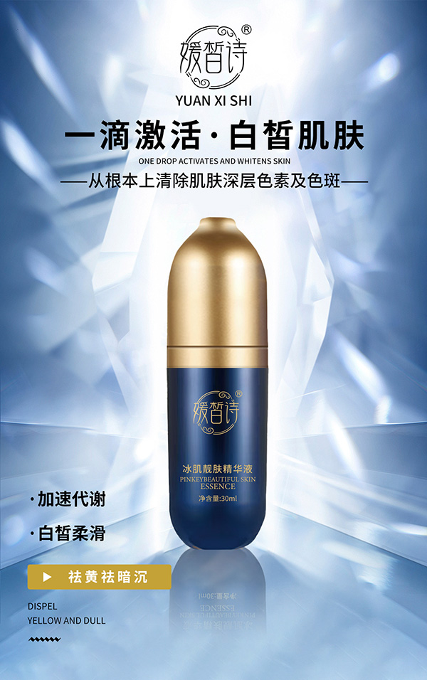 ������������Һ