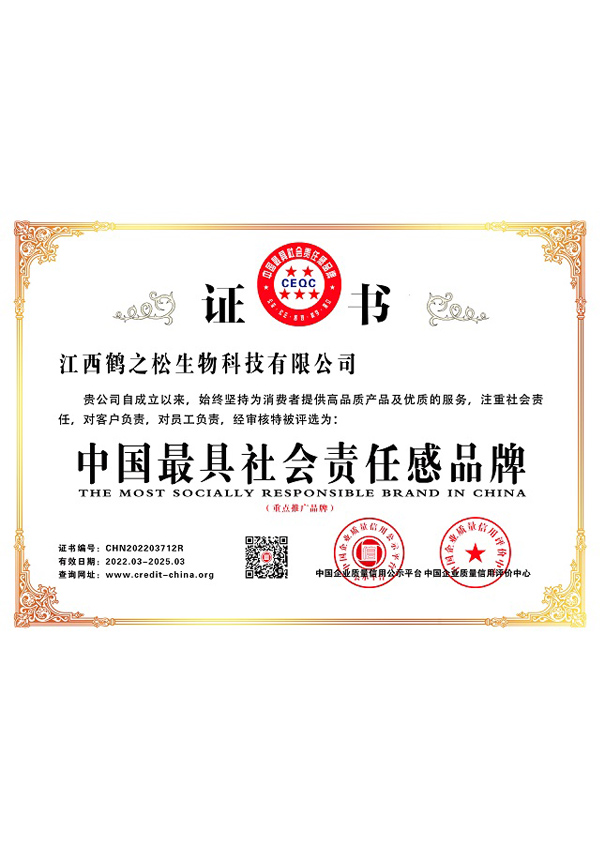 ����֤��